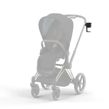 cyb21inty045priamluxseatcupholderrogodpblgreyedout17c9861d11467570