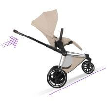 cybex_2026_e-priam_chrome_style_3