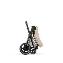 cybex_2026_e-priam_chrome_style_fold_screen_hd
