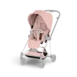 cybex_26_mios_rogold_peach_pink_