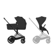 cybex_2026_e-priam_foldcot_mabl_
