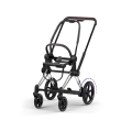 cybex_2026_e-priam_chpom_brown_frame_arrow_screen_standard