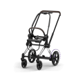 cybex_2026_e-priam_chpom_brown_frame_arrow_screen_standard