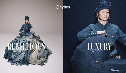 Презентаційне фото нової колекції Rebellious Luxury від Cybex Україна